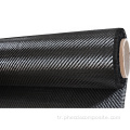 1,5m genişlikli Twill karbon fiber bez rulosu